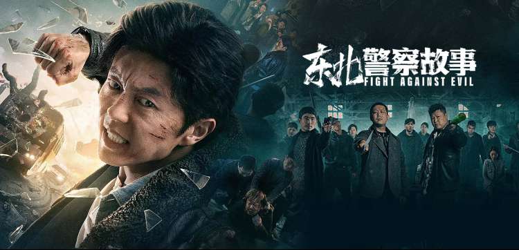 剧集更新节奏统计资讯配图