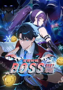 九霄剑歌仙侠动漫全集在线观看